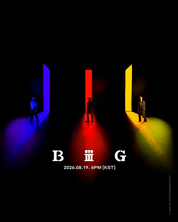 빅뱅 / 사진=YG엔터테인먼트