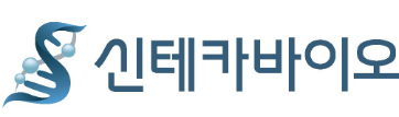/사진제공=신테카바이오