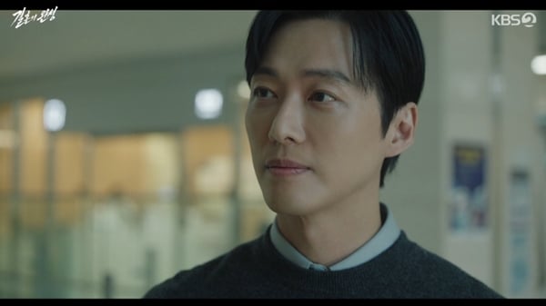 KBS 2TV 토일 미니시리즈 '결혼의 완성'./사진=KBS 2TV 토일 미니시리즈 '결혼의 완성' 12회 방송 화면 캡처