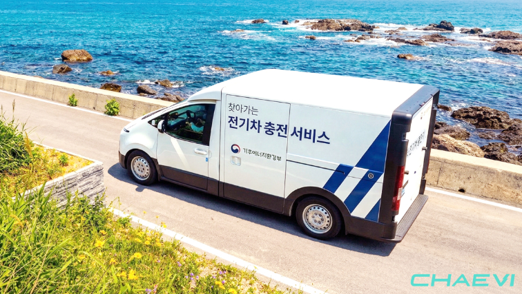 채비 이동식 전기차 충전서비스. /사진제공=채비