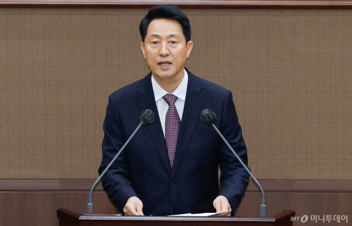 (서울=뉴스1) 안은나 기자 = 오세훈 서울시장이 20일 오후 중구 서울시의회에서 열린 제335회 임시회 제1차 본회의에 참석해 2026년도 제1회 추가경정예산안 제출에 따른 시정연설을 하고 있다. 2026.4.20/뉴스1 Copyright © 뉴스1. All rights reserved. 무단 전재 및 재배포, AI학습 이용 금지. /사진=(서울=뉴스1) 안은나 기자
