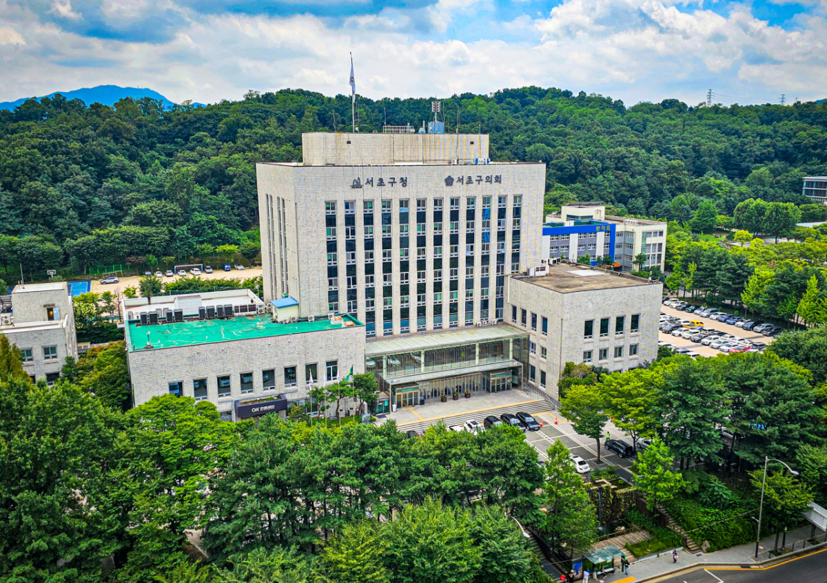 서울 서초구청 본청 청사. /사진제공=서울 서초구청