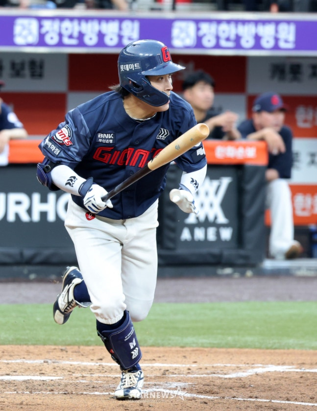 황성빈. /사진=스타뉴스
