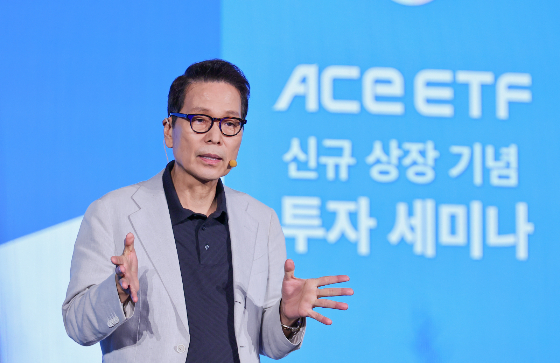 배재규 한국투자신탁운용 사장이 10일 열린 'ACE ETF 신규 상장 기념 투자 세미나'에서 환영사를 전하고 있다./사진제공=한국투자신탁운용