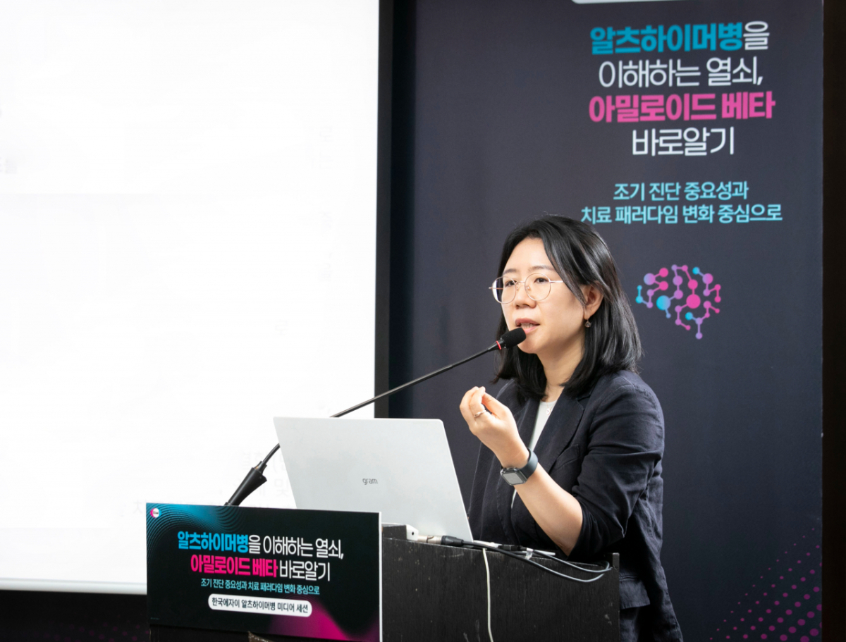 문연실 건국대병원 신경과 교수가 10일 한국에자이 주최로 서울 중구에서 진행된 '알츠하이머병 미디어세션'에서 발표하고 있다. /사진제공=한국에자이
