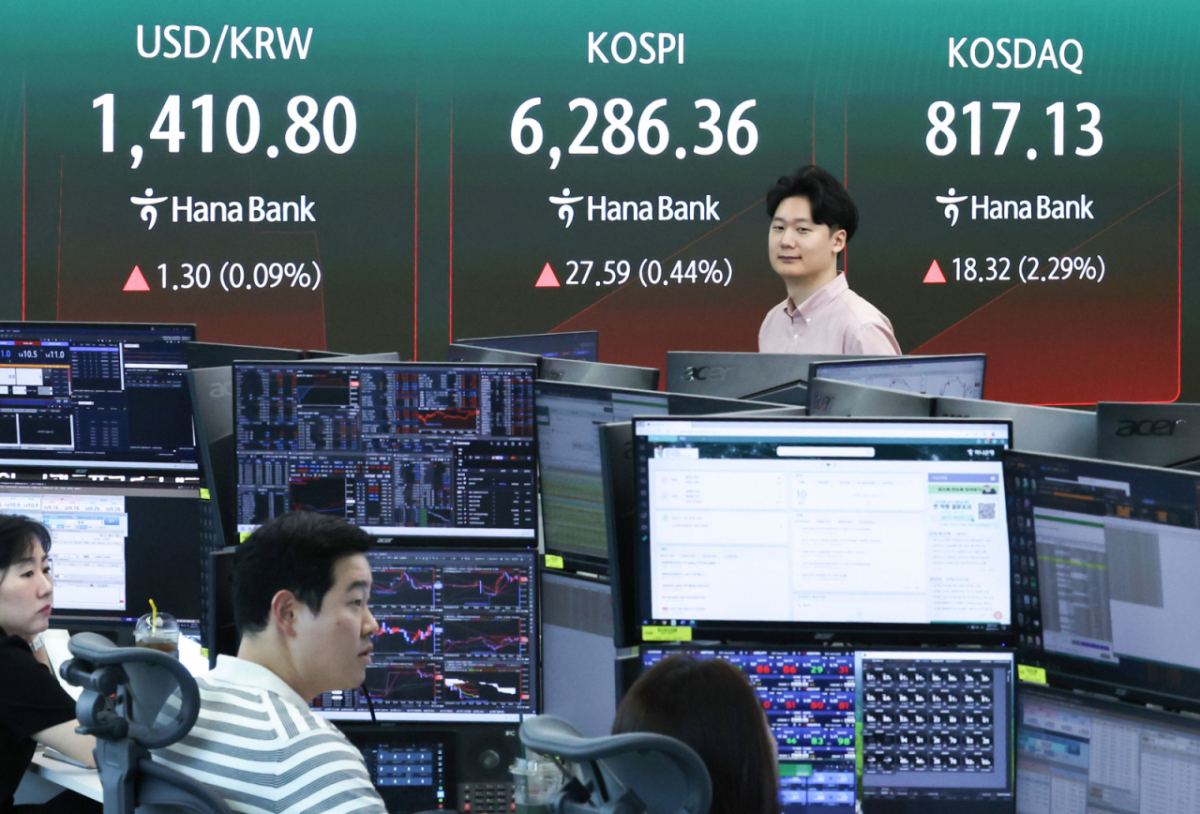 10일 오전 서울 중구 하나은행 딜링룸./사진=뉴스1