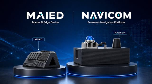 (마음AI의 메이드(MAIED)와 나비컴(NAVICOM) 제품 이미지 출처: 마음AI)