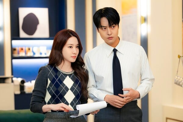 '오싹한 연애' 스틸 컷 / 사진=tvN
