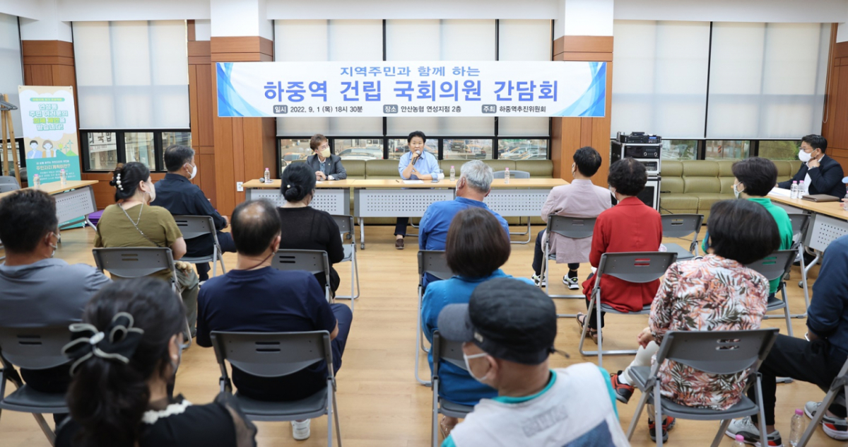 문정복 의원이 하중역 건립 간담회에서 발언하고 있다./사진제공=문정복 의원실