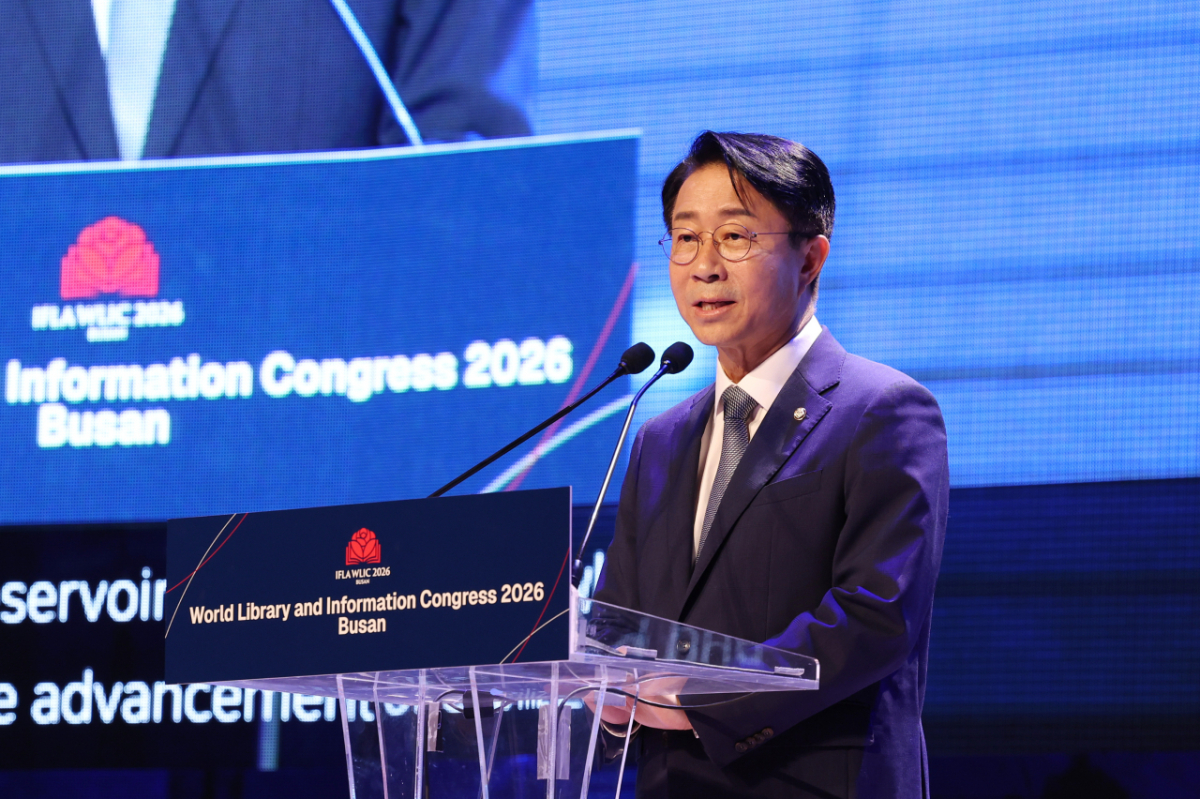 조정식 국회의장은 10일 부산 벡스코(Bexco)에서 열린 세계도서관정보대회(WLIC) 개회식에서 축사를 하고 있다./사진제공=국회의장 공보소통수석실