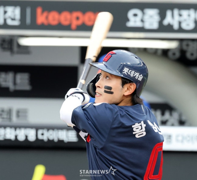 황성빈. /사진=스타뉴스