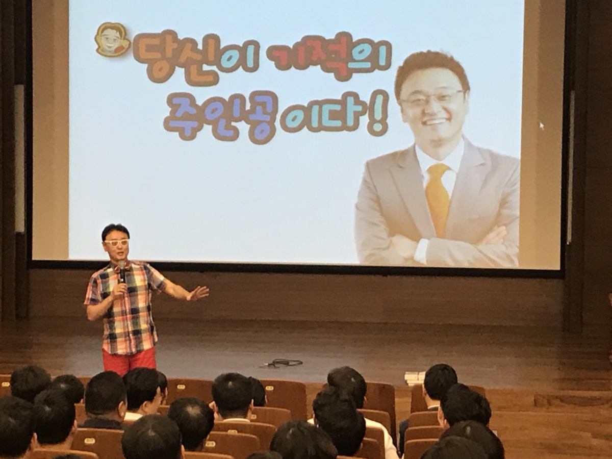 사진제공=권영찬닷컴