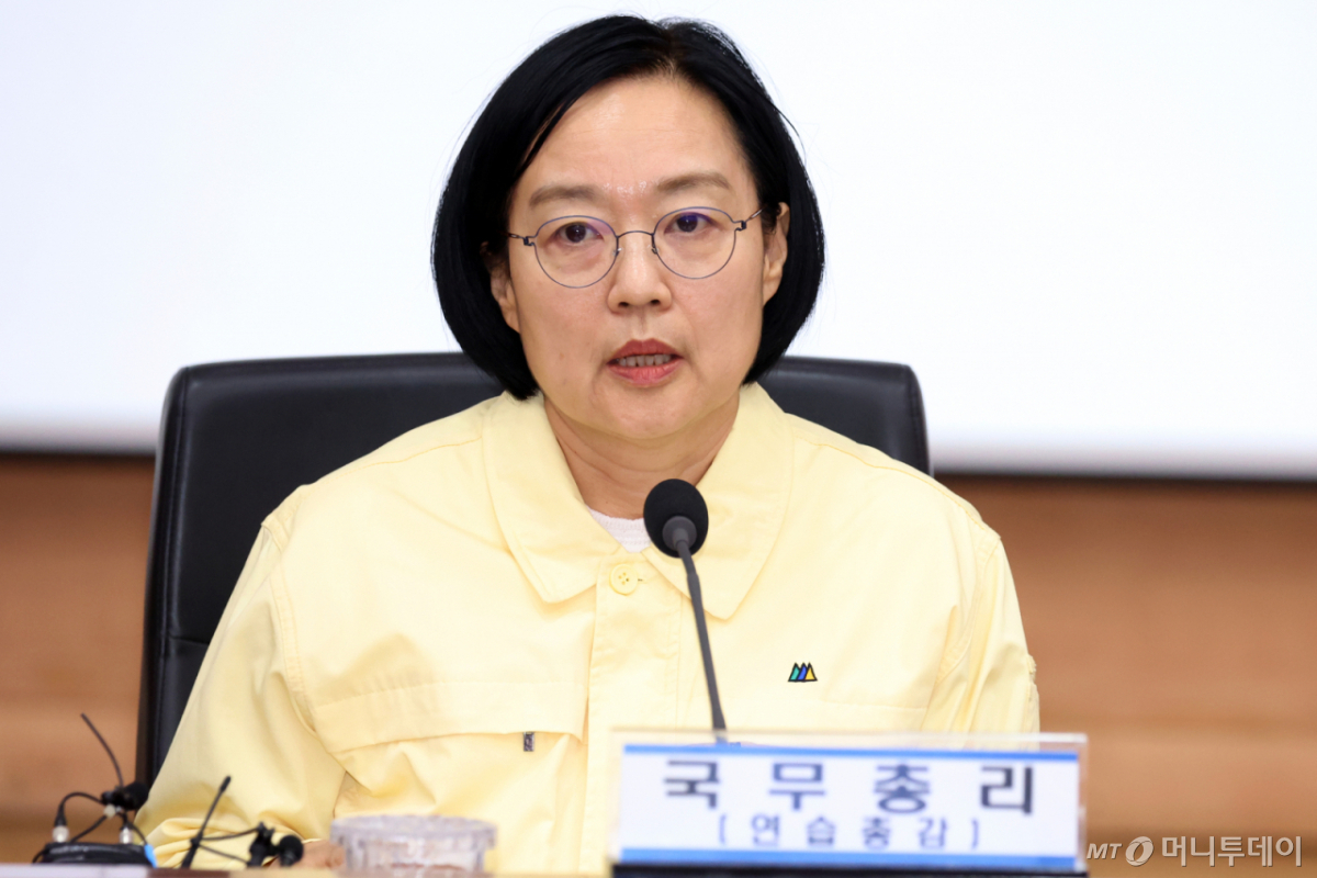 한성숙 국무총리가 6일 오후 서울 종로구 정부서울청사 별관에서 열린 2026년 을지연습 준비보고회의에서 모두 발언을 하고 있다. /사진=뉴스1