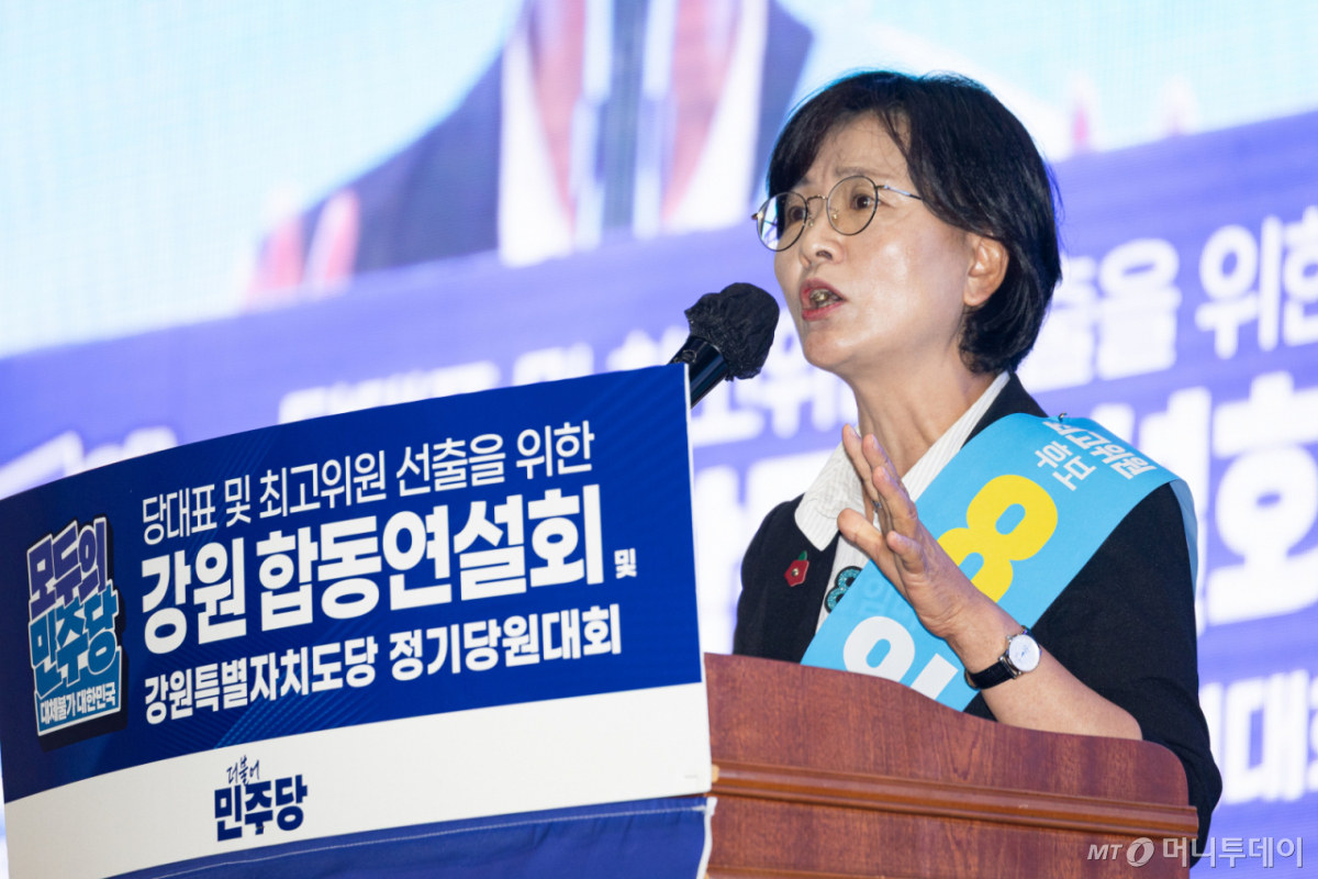 (횡성=뉴스1) 유승관 기자 = 임미애 더불어민주당 최고위원 후보가 9일 강원 횡성군 횡성국민체육센터에서 열린 더불어민주당 당대표 및 최고위원 선출을 위한 강원 순회경선 합동연설회에서 지지를 호소하고 있다. 2026.8.9/뉴스1 Copyright © 뉴스1. All rights reserved. 무단 전재 및 재배포, AI학습 이용 금지. /사진=(횡성=뉴스1) 유승관 기자