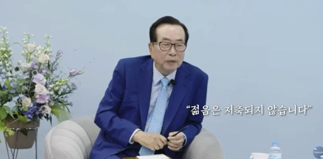 동원그룹의 유튜브 채널 ‘동원TV’ 김재철 명예회장의 영상. /사진=동원TV 유튜브
