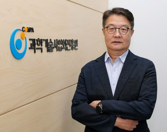 과학기술사업화진흥원 김병국 원장/사진=김창현 기자
