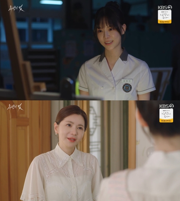 KBS 2TV 일일드라마 '욕망의 덫'./사진=KBS 2TV 일일드라마 '욕망의 덫' 1회 방송 화면 캡처