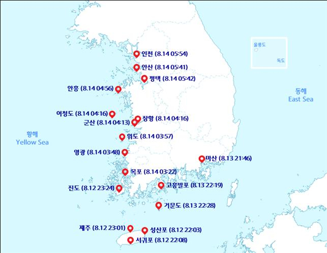 이미지=국립해양조사원.