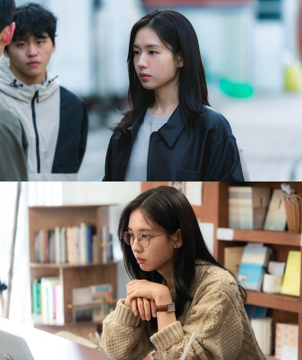 '너 말고 다른 연애' 안은진 / 사진=KBS, 유니켐