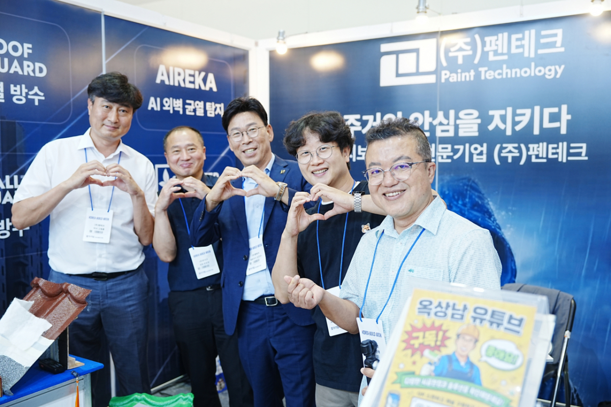 사진제공=펜테크