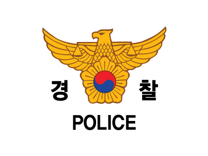 경찰서 유치장에서 10대들이 도주한 사건과 관련해 경찰이 내부 감찰에 착수했다. 자료사진./사진=임종철 디자인기자.