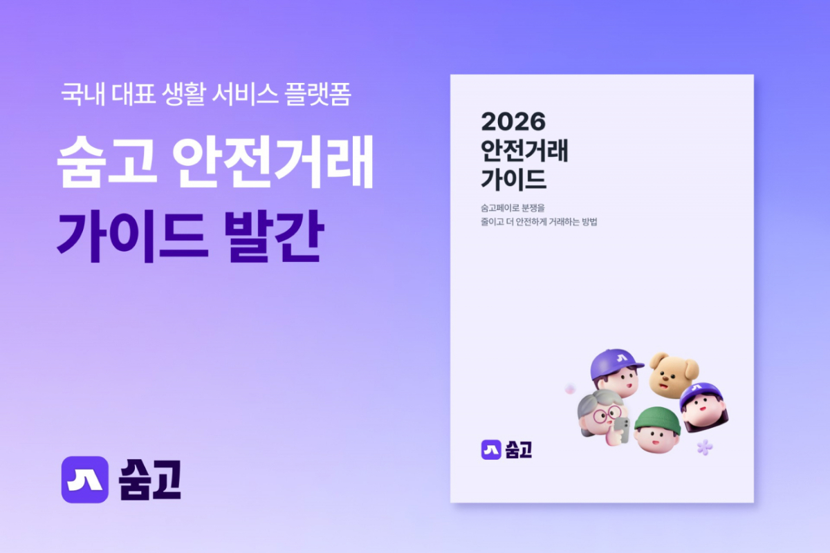 /사진제공=브레이브모바일