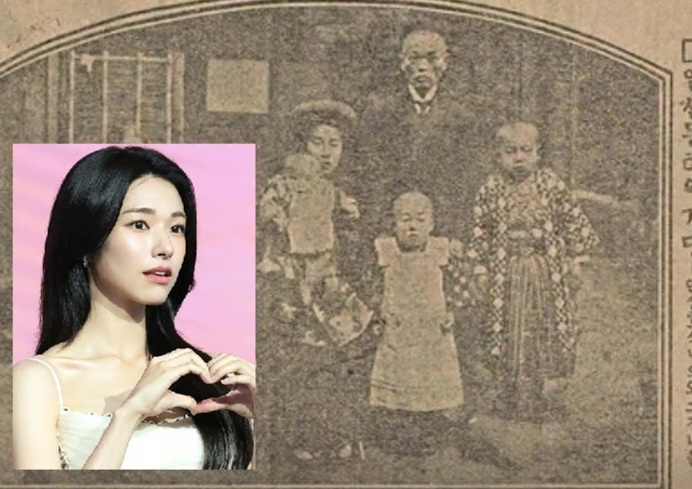 배우 하영의 증조부가 일제강점기 시절 친일 단체로 알려진 '대정친목회' 평의원으로 활동한 안상호인 것으로 드러났다. 안상호는 1918년 조선총독부 기관지 '매일신보' 기사를 통해 내선일체(內鮮一體)를 홍보하기도 했다. 내선일체는 일제강점기 시절 일본이 조선을 식민 통치하기 위해 내놓은 민족 말살 정책이다. /사진=국립중앙박물관, 머니투데이 사진DB 갈무리