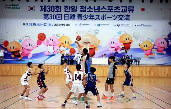 농구 맞대결을 펼치고 있는 모습. /사진=대한체육회
