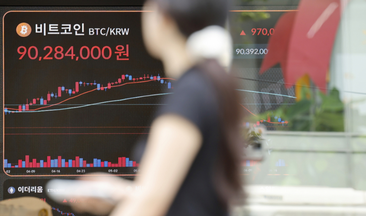 서울 강남구 빗썸라운지 전광판에 비트코인 가격이 표시돼 있다. /사진=뉴시스