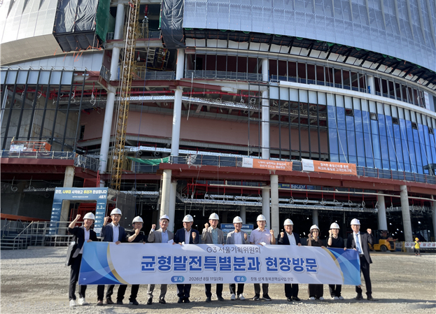 /사진=서울시