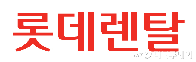 로고