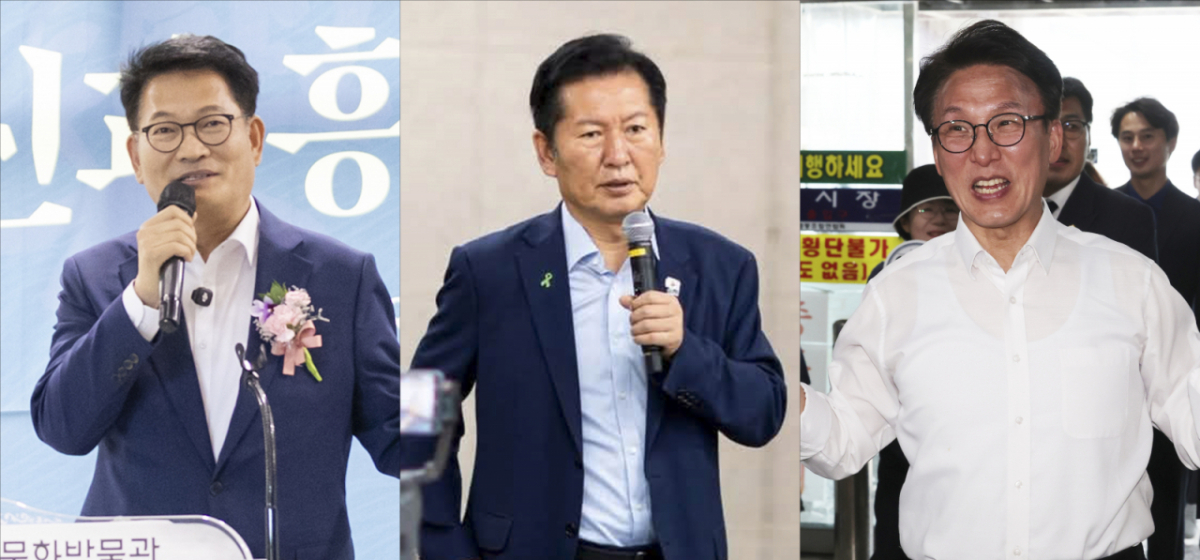 송영길, 정청래, 김민석 더불어민주당 당대표 후보가 전남광주 고흥군, 전남광주 북구, 서울 송파구에서 각각 일정을 하고 있다./사진=뉴시스