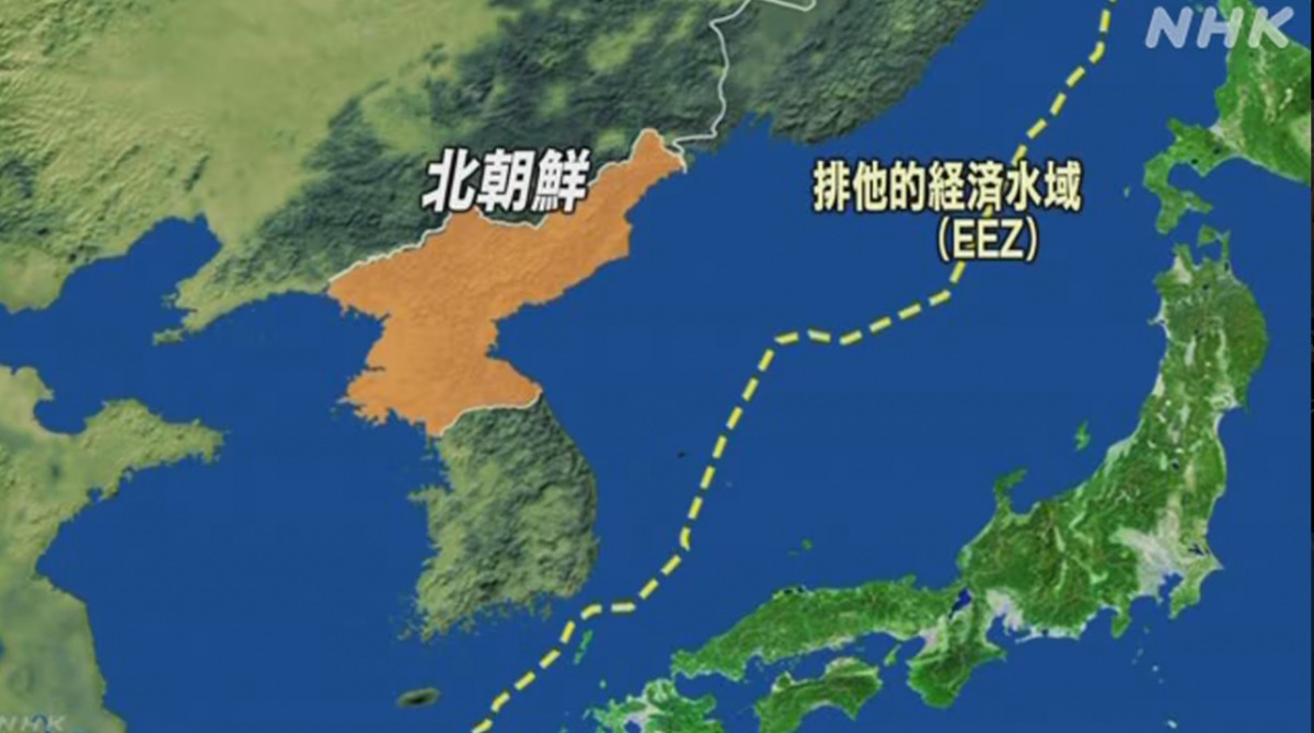/사진=NHK