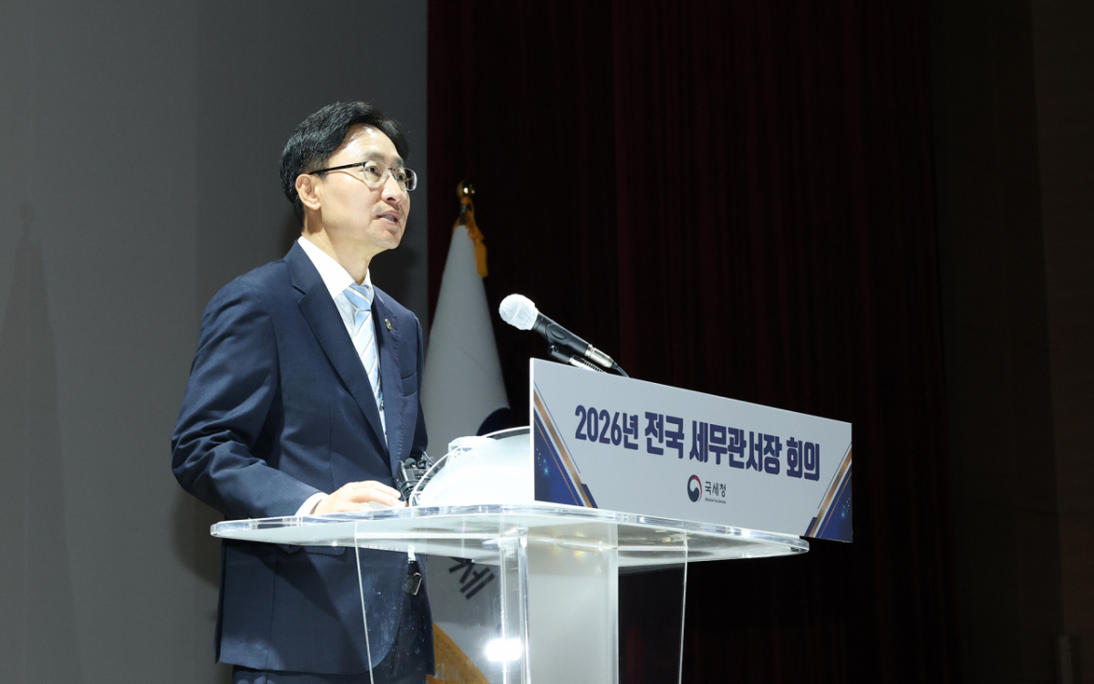 임광현 국세청장이 12일 오전 정부세종2청사 국세청에서 전국 세무관서자장 회의 인사말을 하고 있다./사진=국세청 제공.