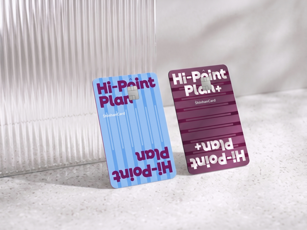 '신한카드 Hi-Point Plan+'와 '신한카드 Hi-Point Plan' 상품 이미지./사진제공=신한카드