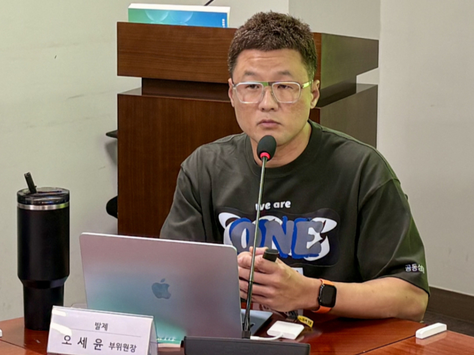 오세윤 네이버지회 지회장이 발표하고 있다. 2026.08.12./사진=이정현 기자