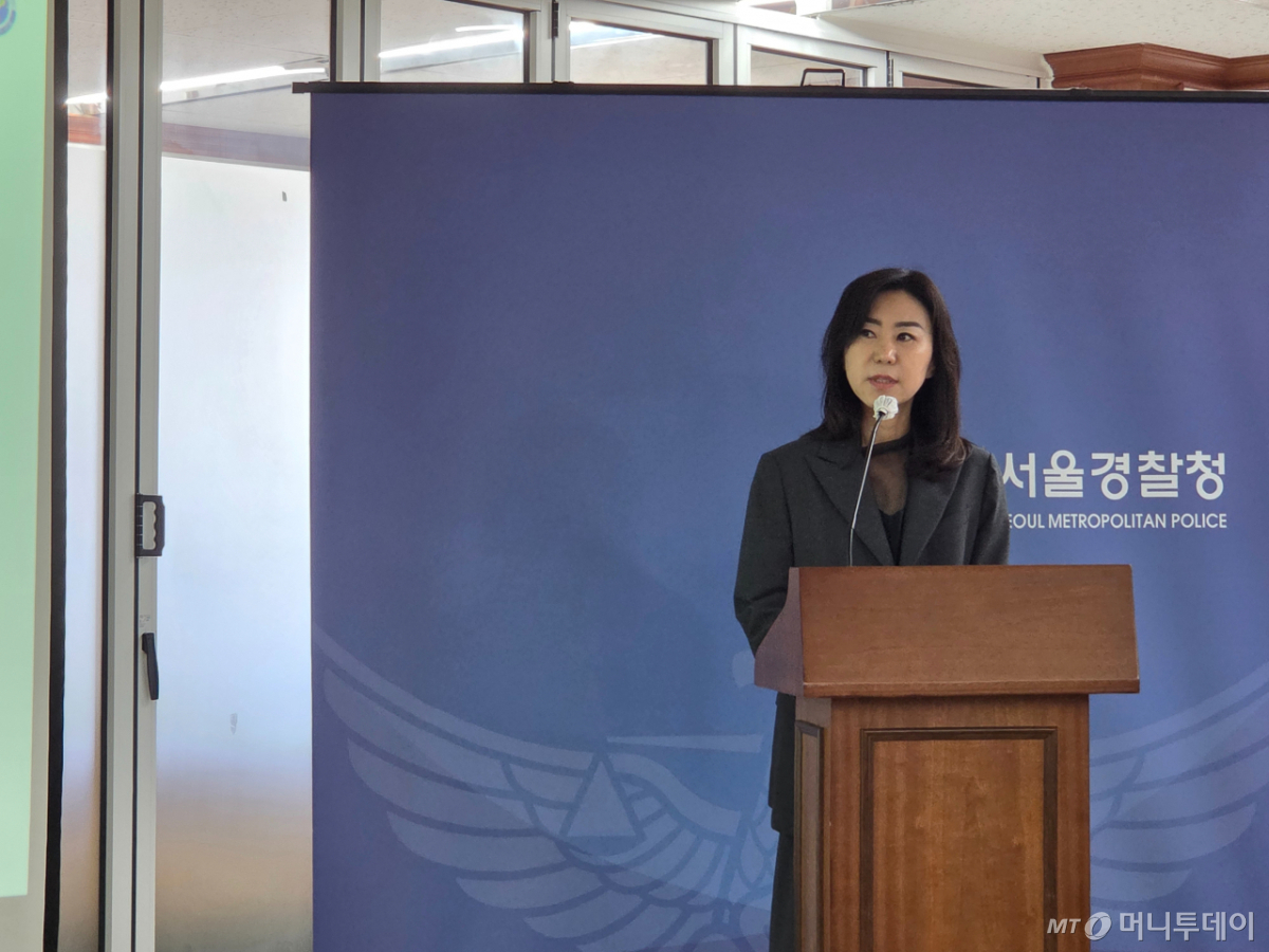 서울경찰청 사이버수사3대가 12일 오전 10시 서울 종로구 서울경찰청에서 브리핑을 열고 있는 모습./사진=김서현 기자.