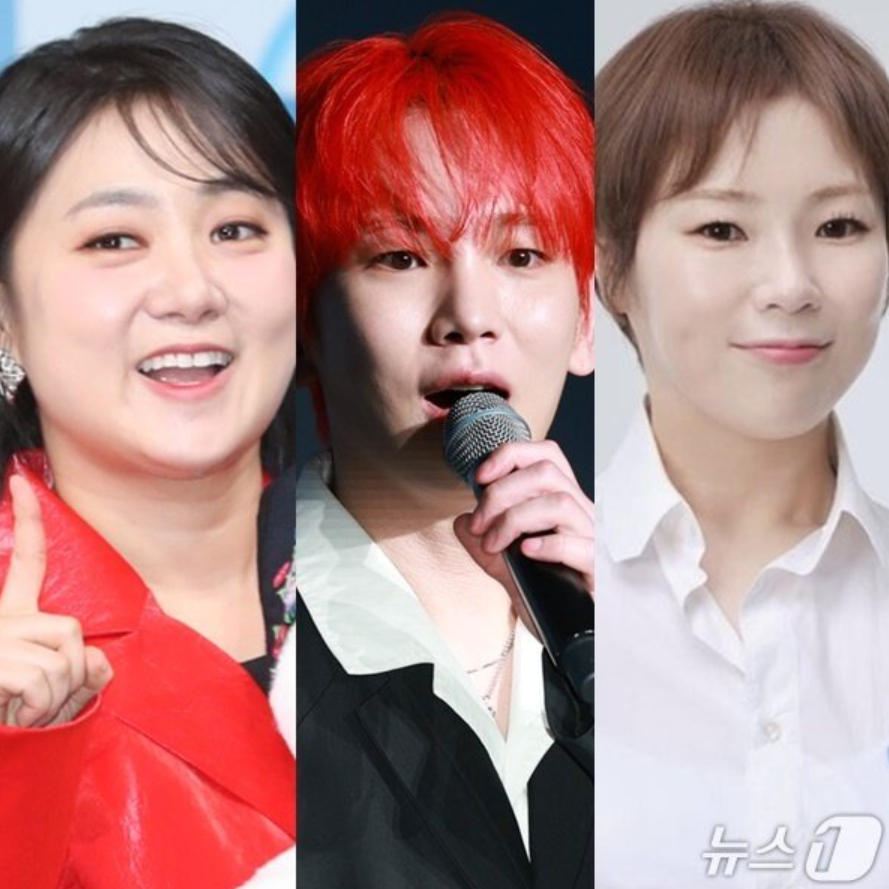 왼쪽부터 방송인 박나래, 가수 키, 유튜버 입짧은햇님./사진=뉴스1.