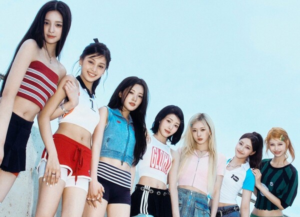 앳하트 / 사진=타이탄콘텐츠