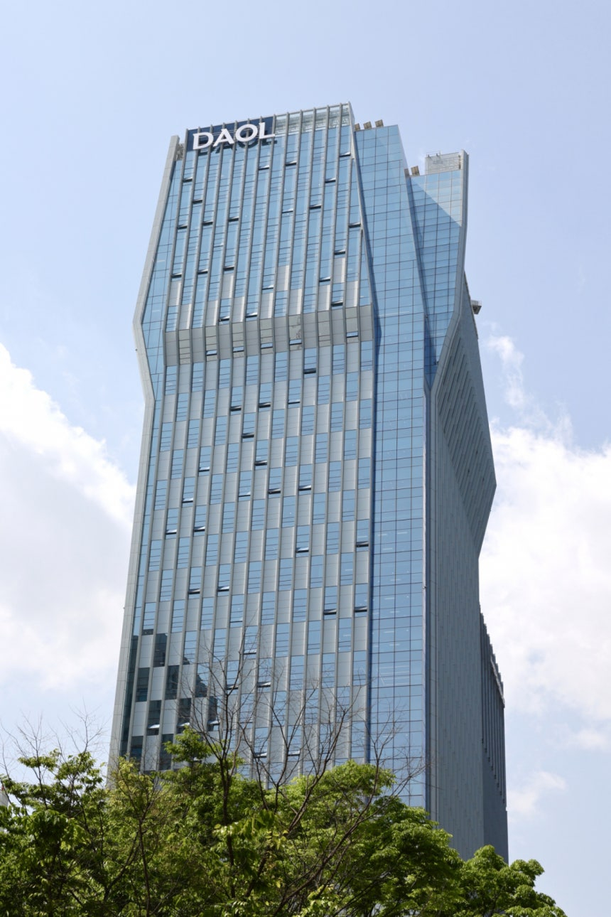 다올투자증권./사진제공=다올투자증권.