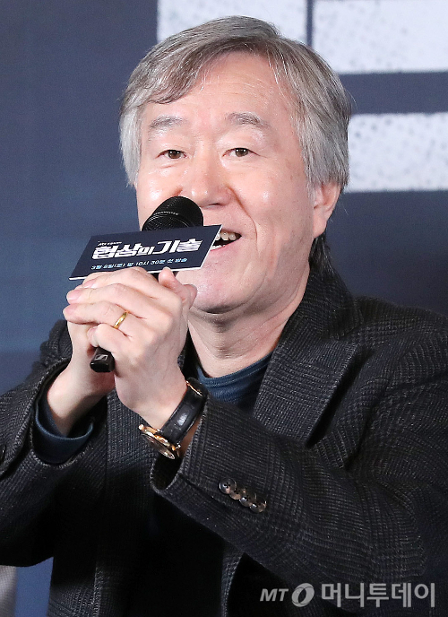 안판석 감독이 6일 오후 서울 구로구 신도림 라마다호텔에서 진행된 JTBC 토일드라마 '협상의 기술' 제작발표회에 참석해 인사말을 하고 있다. 2025.03.06 /사진=김창현 chmt@