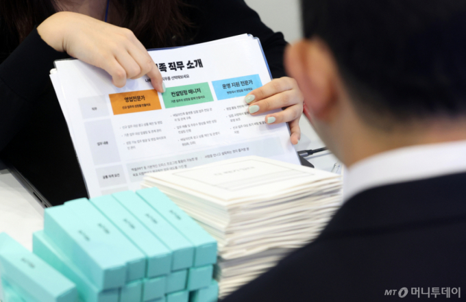 /사진제공=뉴시스