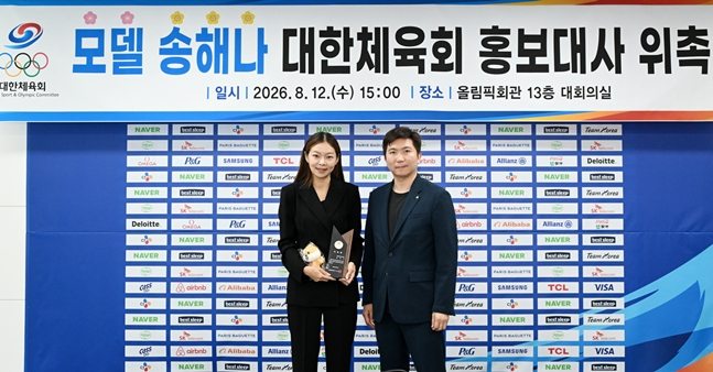 송해나(왼쪽)와 유승민 회장. /사진=대한체육회