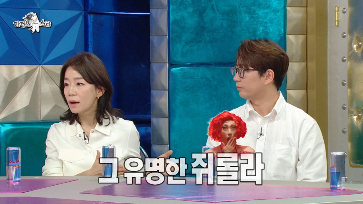 김문정 음악감독이 뮤지컬계에 적지 않은 반향을 일으킨 '쥐롤라'를 언급했다. /사진=MBC '라디오스타' 캡처