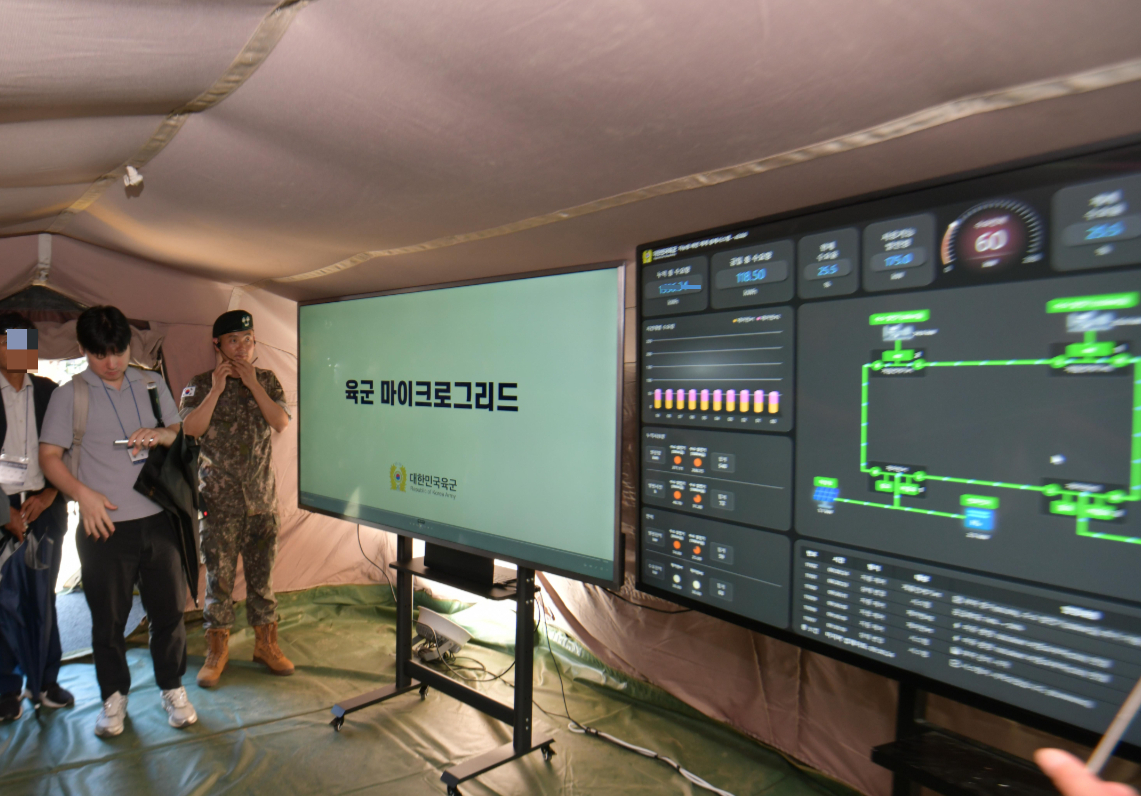 지난 7일 세종시 육군 종합보급창에서 시연된 마이크로그리드 시설의 일부/사진제공=육군 군수참모부