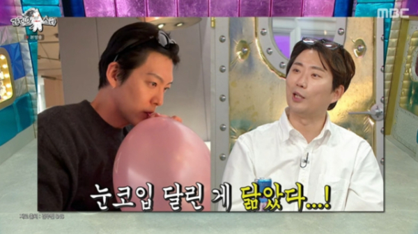 개그맨 이창호(38)가 외모 관리 중인 근황을 밝혔다. /사진=MBC '라디오스타'