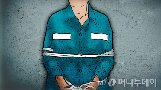 /사진=임종철 디자인기자 