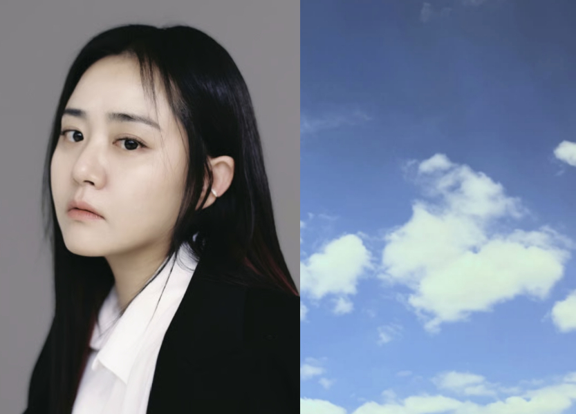배우 문근영(39)이 결혼 후 근황을 전했다. /사진=크리컴퍼니, 문근영 SNS