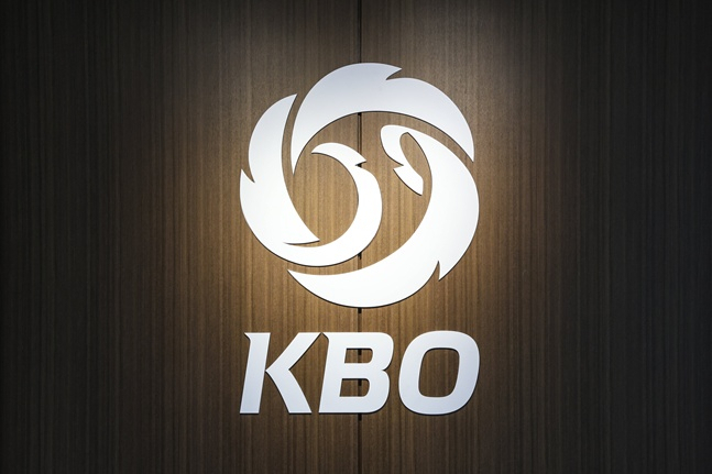 KBO 엠블럼. /사진=KBO
