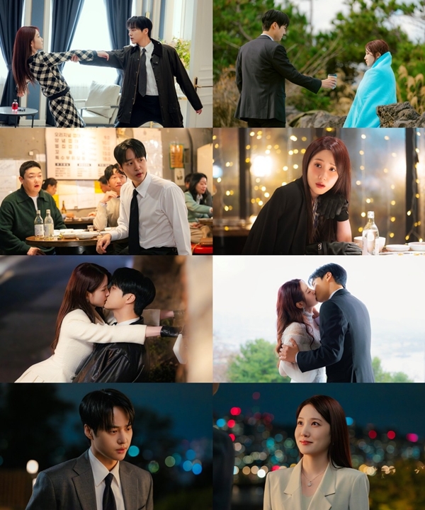 tvN 토일드라마 '오싹한 연애'./사진제공=tvN 토일드라마 '오싹한 연애'